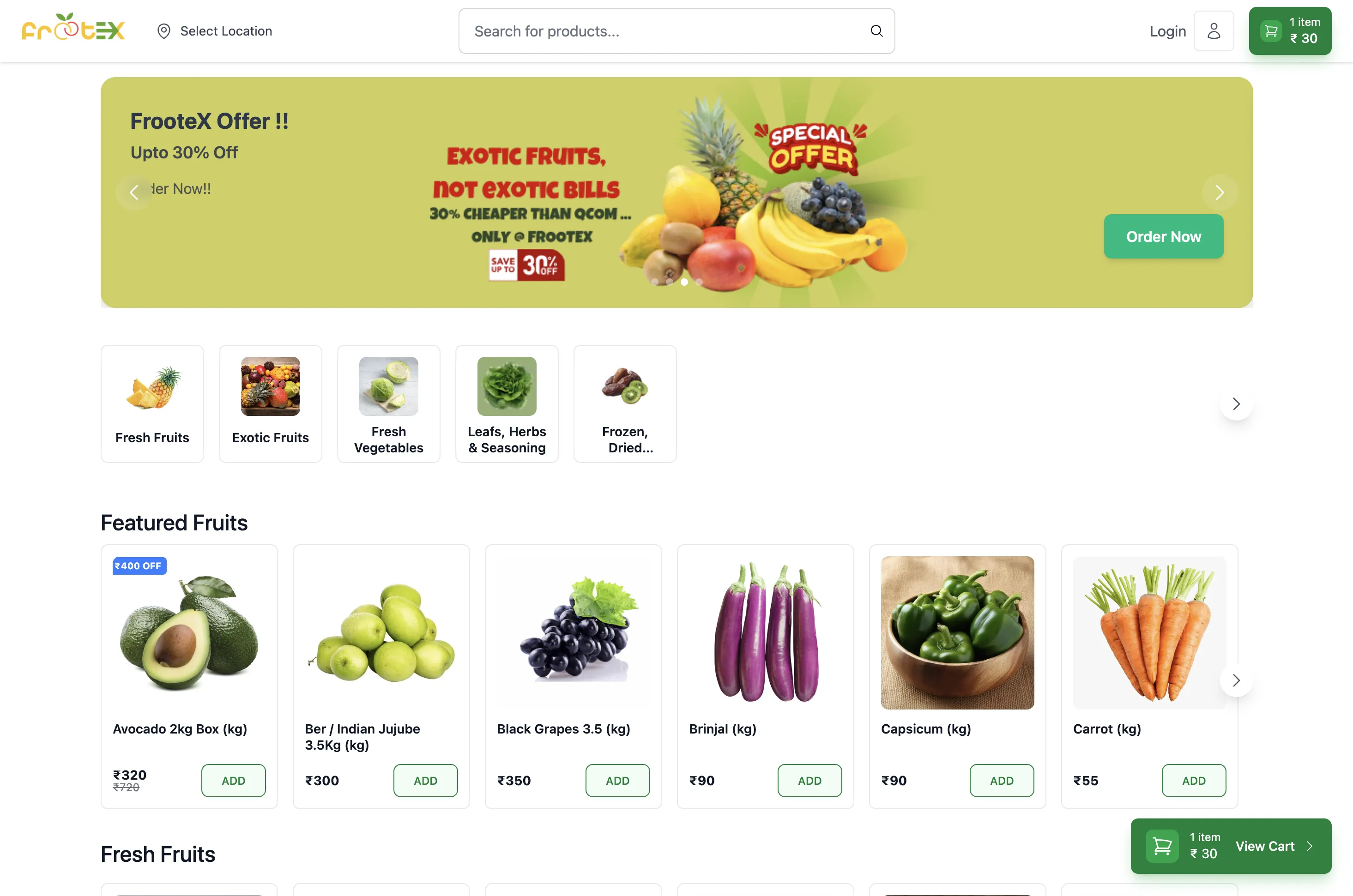 Frootex delivery zone and storefront interface